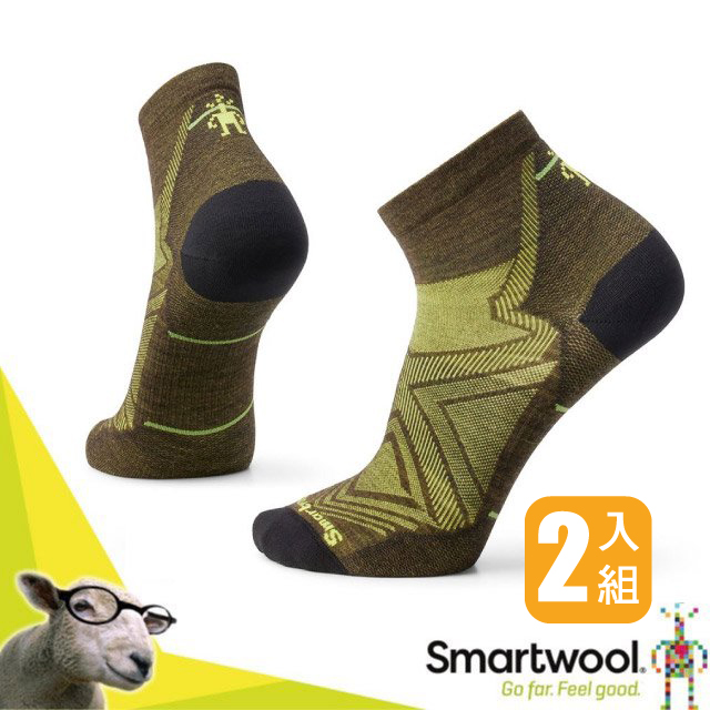 【SmartWool】美麗諾羊毛 機能跑步超輕減震低筒襪 (2雙入) SW001653-D11 軍風橄綠✿30E010